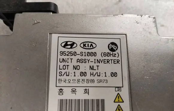 Hyundai Santa Fe Other control units/modules 95250S1000