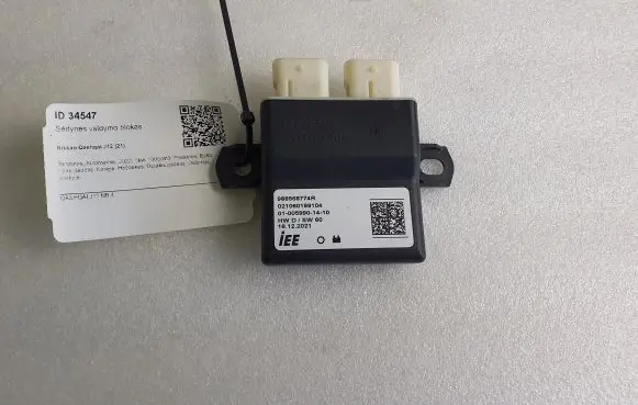 Nissan Qashqai J12 Seat control module 988568774R 021060189104