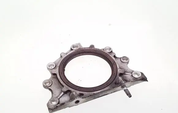 Other engine bay part
