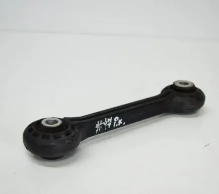 Audi A4 S4 B9 8W Steering tie rod 8K0411317D