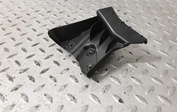 Dacia Sandero III Rear bumper mounting bracket 269511612R