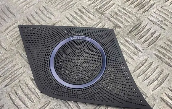 Side speaker trim/cover