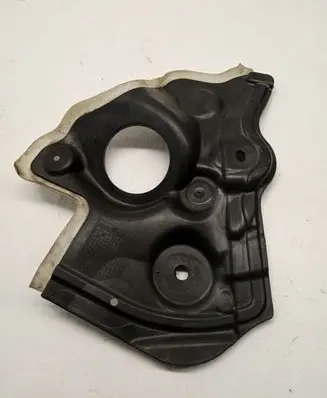 BMW 7 G11 G12 Other engine bay part 7407876
