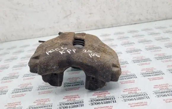 Audi A6 S6 C6 4F Front brake caliper