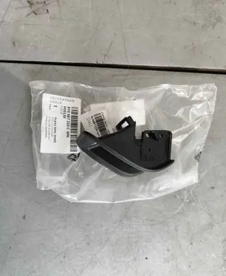 Audi A3 8Y ISOFIX cover 8y0887233c4pk