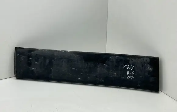 Honda CR-V Rear door trim (molding) 75313 F010M1