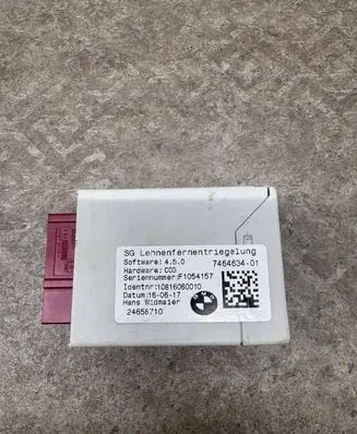 Seat control module
