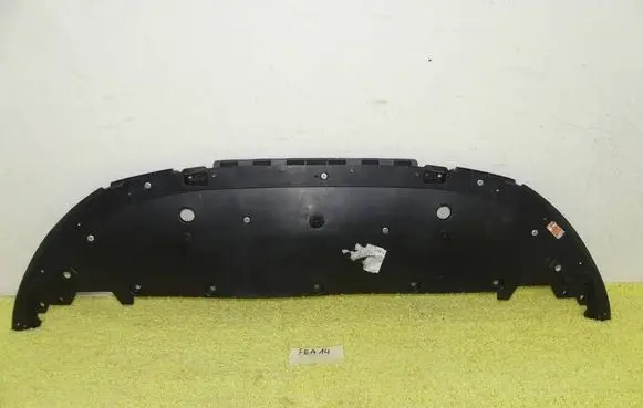 Renault Clio V Front bumper skid plate/under tray 622565797R