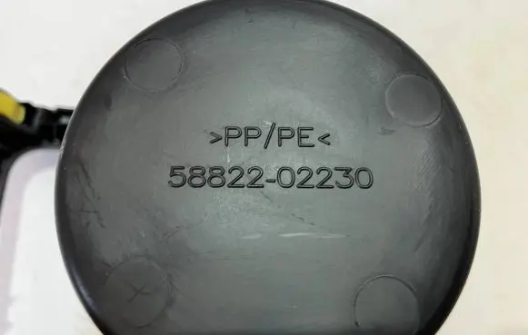 Toyota Auris E180 Cup holder 5880402460