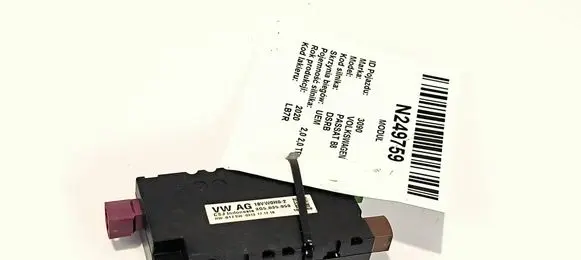 Volkswagen PASSAT B8 Central body control module 3G5035953
