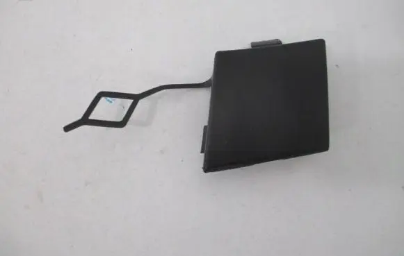 Citroen C3 Picasso Front tow hook cap/cover 1609293380