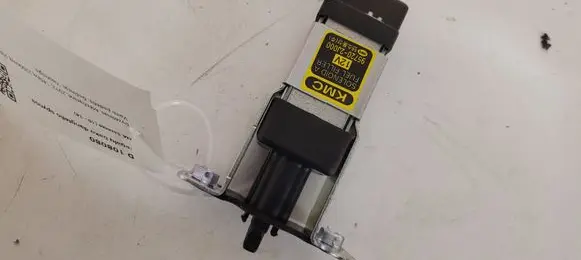 Fuel tank cap lock motor