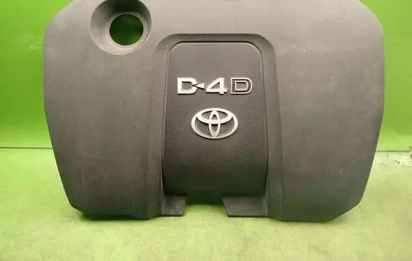Toyota Auris 150 Engine cover (trim)