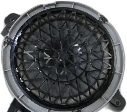 Peugeot 208 II Audio system kit 