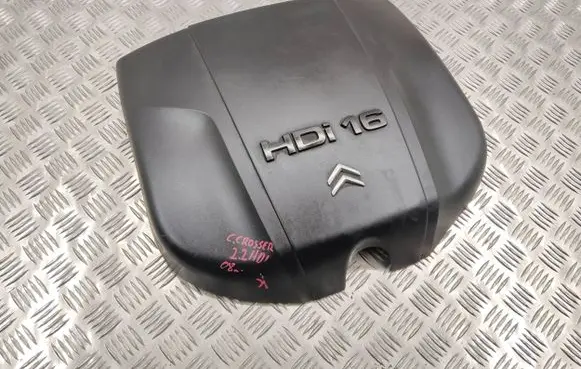 Citroen C-Crosser Engine cover (trim)