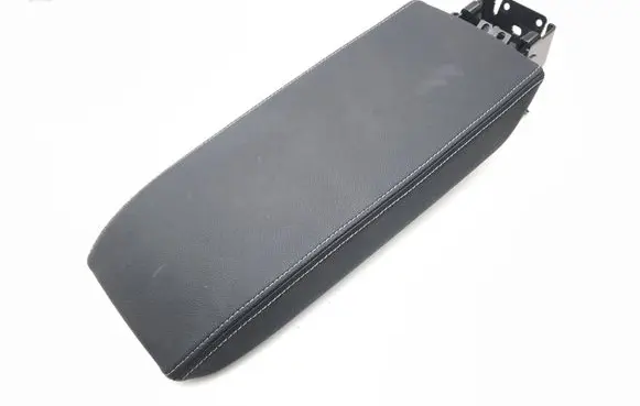 Armrest