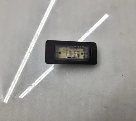 Number plate light