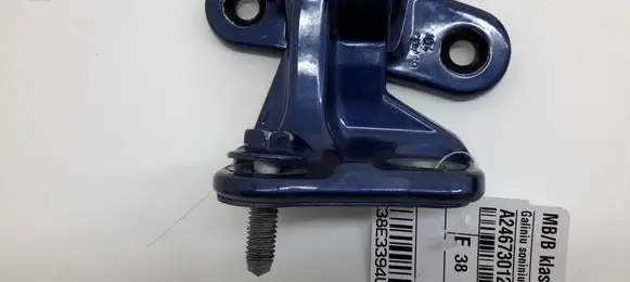 Mercedes-Benz B W246 W242 Rear door upper hinge A2467301237