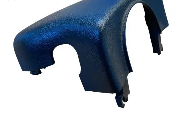 Citroen Berlingo Steering wheel column trim 9644458177