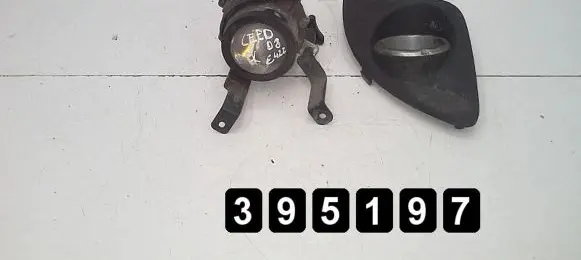 KIA Ceed Front fog light
