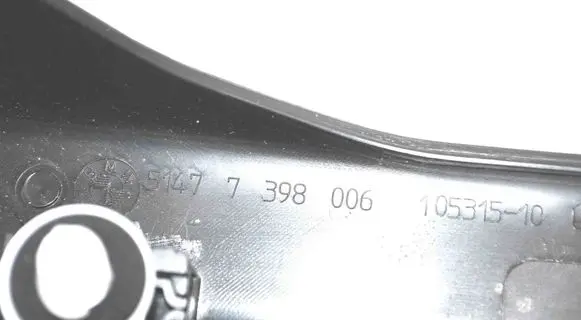 BMW X3 G01 sill trim set (inner) 7398008 7398007