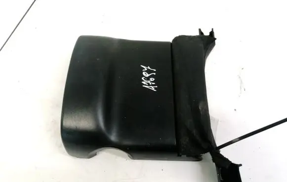 Steering wheel column trim