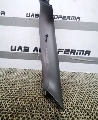 Volkswagen Tiguan Other trunk/boot trim element 5NA867704B