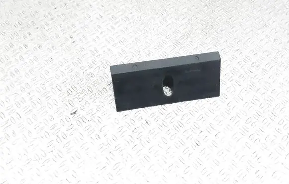 Battery bracket