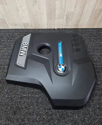 BMW 5 G30 G31 G38 Engine cover (trim) 8657055 8657035