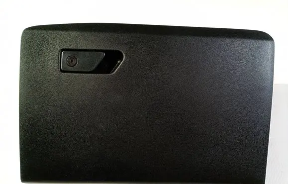 Ford Explorer VI Glove box LB5B4A508A