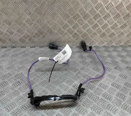 Skoda Kodiaq II Other wiring loom 5QS971226A
