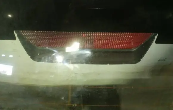 Honda Jazz Third/center stoplight