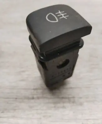 Fog light switch