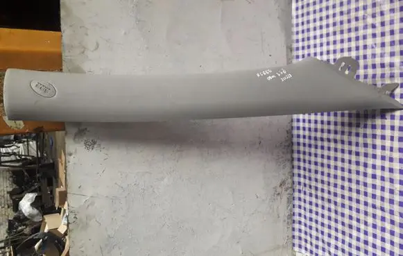KIA Ceed Seat belt trim 