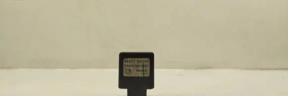 Subaru Forester SG Interior lighting relay 88017SA000