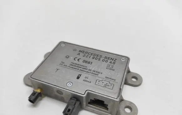 Antenna control unit