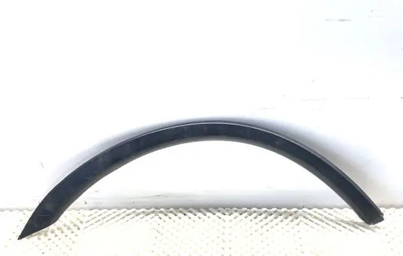 Mitsubishi Outlander Other exterior part 7407A304