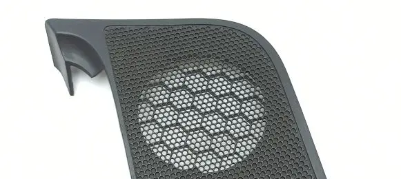 Side speaker trim/cover