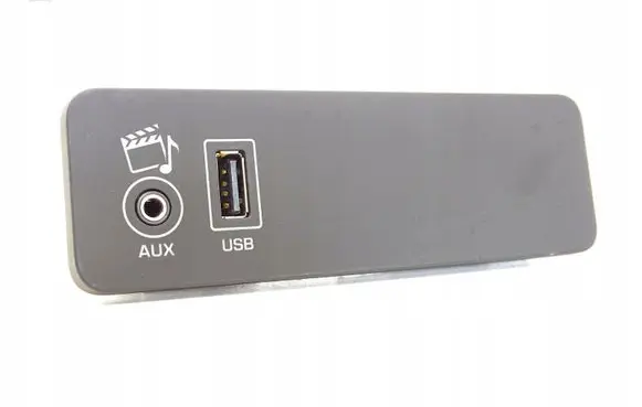Land Rover Discovery 4 - LR4 USB socket connector 19C166