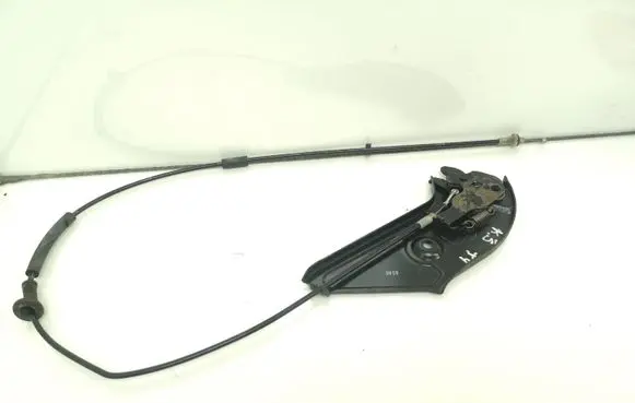 Hyundai H-1, Starex, Satellite Sliding door lock 