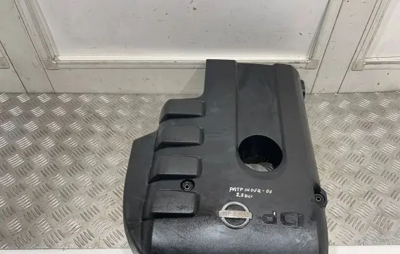 Engine cover (trim)