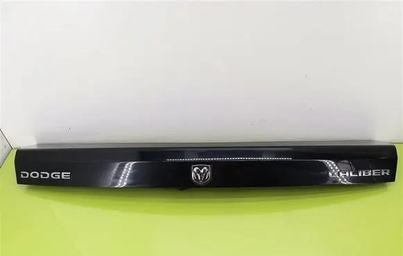 Dodge Caliber Bottom trim 809333AF