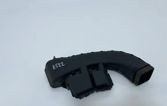 Toyota RAV 4 (XA50) Air intake duct part 1775025040