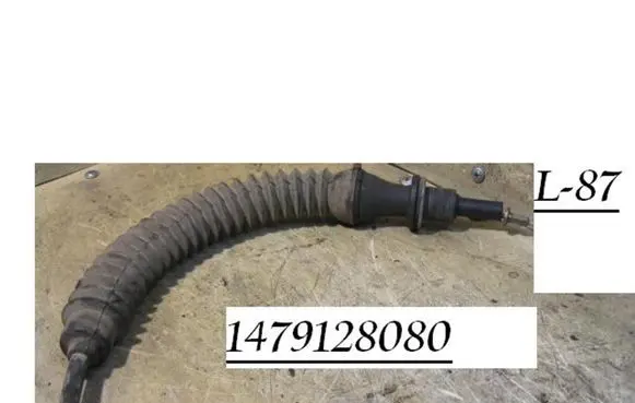 Peugeot 806 Clutch cable 1479128080