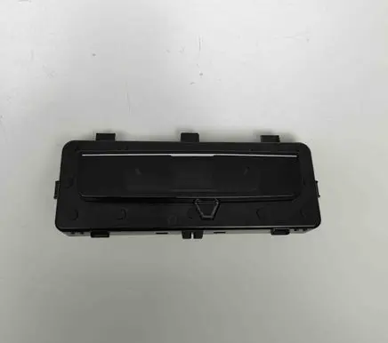 Skoda Kodiaq II Interior fan control switch 5QS907049