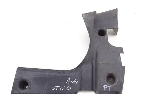 Fiat Stilo Rear underbody cover/under tray 46769124