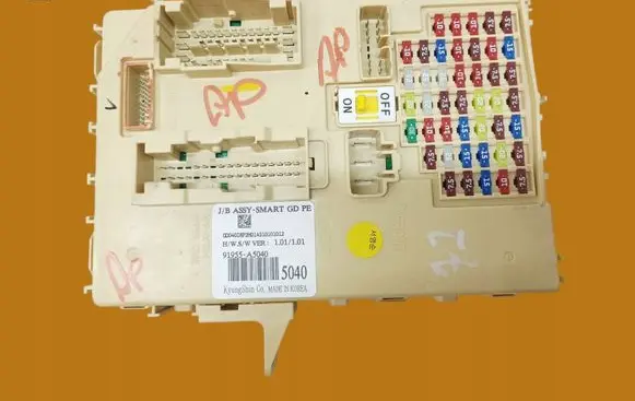 Hyundai i30 Fuse box set 91955A5040