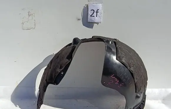 Hyundai Ioniq 5 Front arch 86811GINA0 86813G1NA0