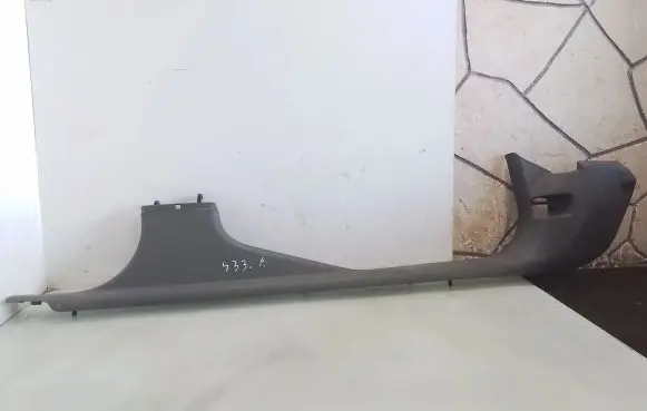 Ford Fusion Rear sill trim cover 2N11N13201