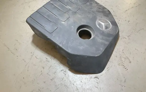 Engine cover (trim)
